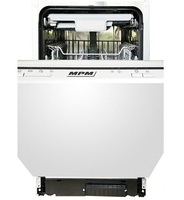 Zmywarka do zabudowy MPM MPM-45-ZMI-05