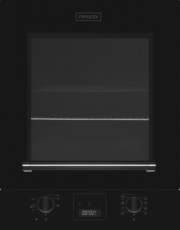 Zestaw 45cm. Kernau: płyta gazowa KGH4346B + piekarnik elektryczny KBO0946PTB
