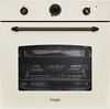 Zestaw retro Freggia: płyta gazowa HR640VGTCH + piekarnik elektryczny OERD67CH