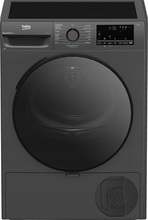 Outlet: Suszarka Beko XBM3T49249M SteamCure