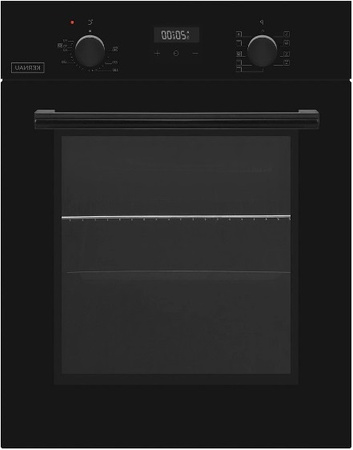 Zestaw 45cm. Kernau: płyta indukcyjna KIH433-3B + piekarnik elektryczny KBO0946SKB