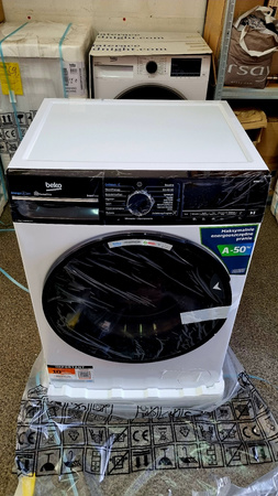 Outlet: Pralka Beko B7WFU69418WBES SteamCure