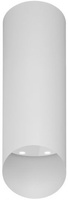 Okap kominowy / przyścienny Hiro OR White Matt